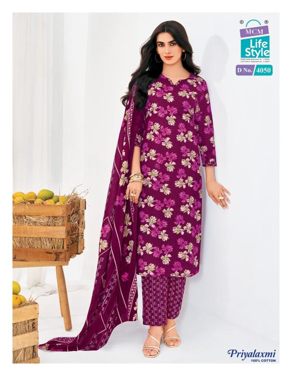 Mcm priyalaxmi vol-40 dress material wholesale in madurai